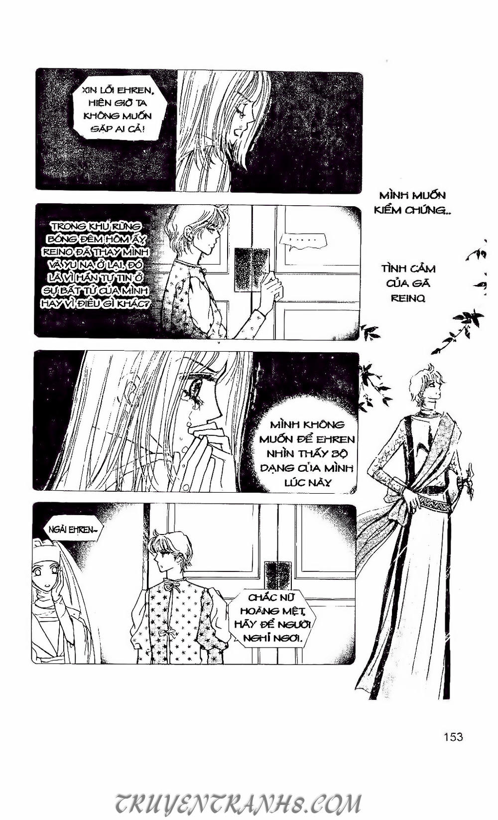 Hiệp Sĩ Nữ Hoàng Chapter 77 - Trang 2