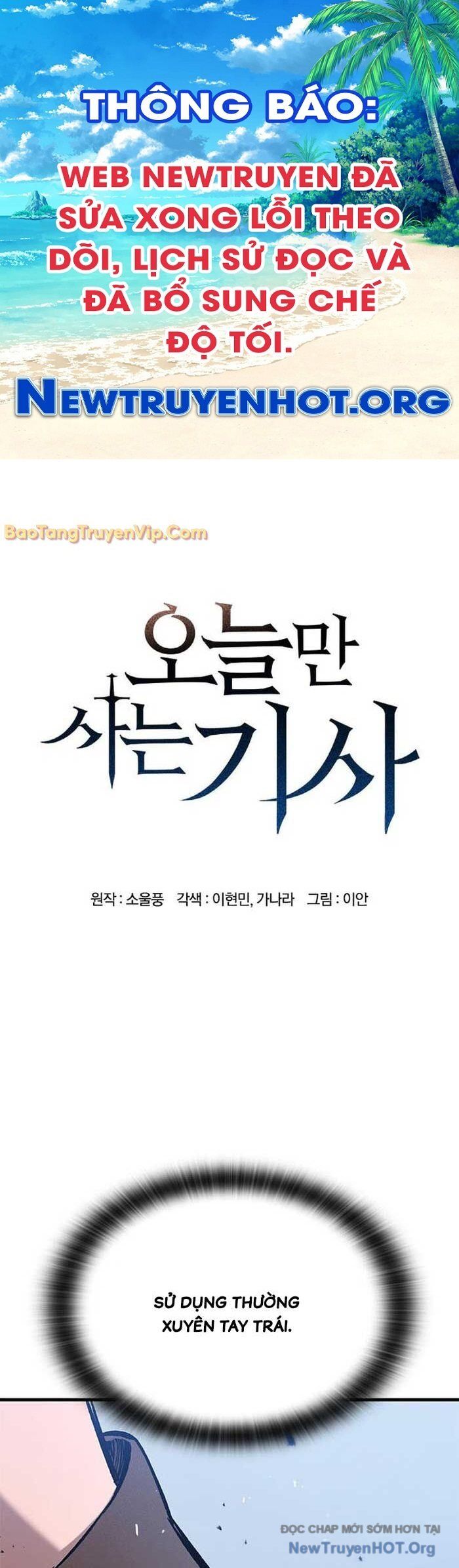 Hiệp Sĩ Sống Vì Ngày Hôm Nay Chapter 62.1 - Trang 2