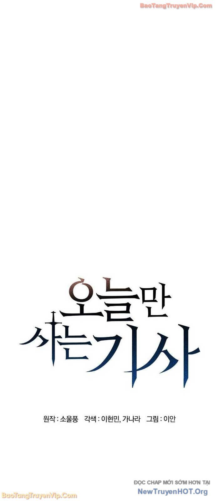 Hiệp Sĩ Sống Vì Ngày Hôm Nay Chapter 78 - Trang 2
