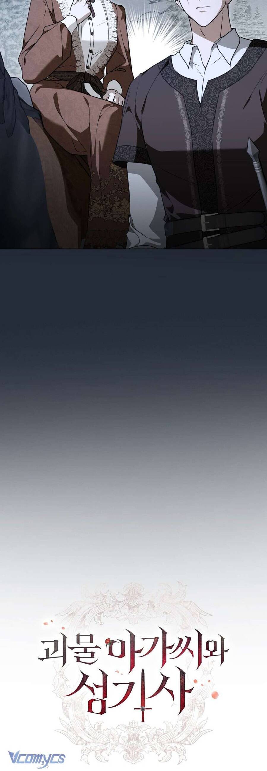 Hiệp Sĩ Thánh Và Cô Nàng Quái Vật Chapter 12 - Trang 2