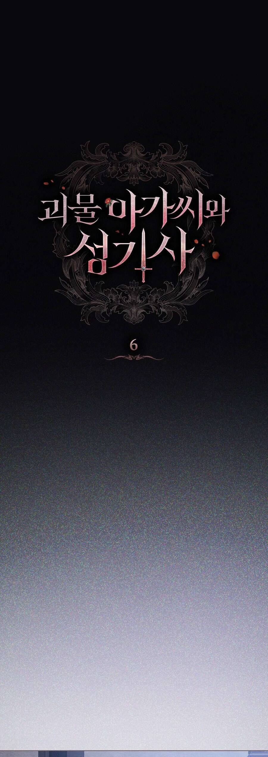 Hiệp Sĩ Thánh Và Cô Nàng Quái Vật Chapter 6 - Trang 2