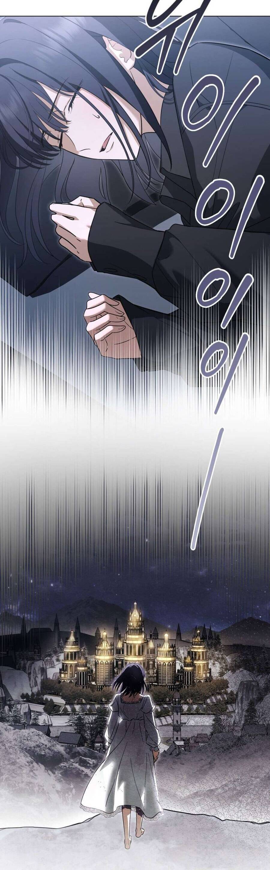 Hiệp Sĩ Thánh Và Cô Nàng Quái Vật Chapter 6 - Trang 2