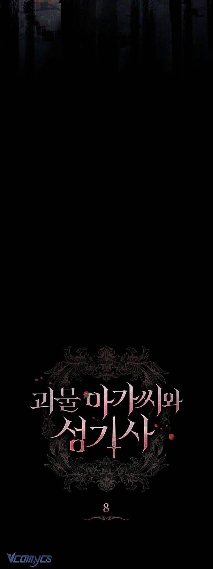 Hiệp Sĩ Thánh Và Cô Nàng Quái Vật Chapter 8 - Trang 2