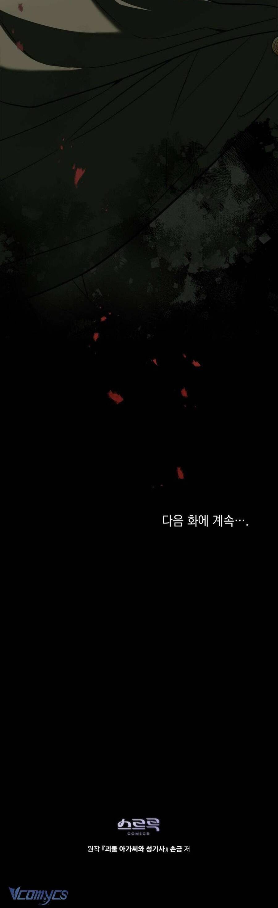 Hiệp Sĩ Thánh Và Cô Nàng Quái Vật Chapter 8 - Trang 2