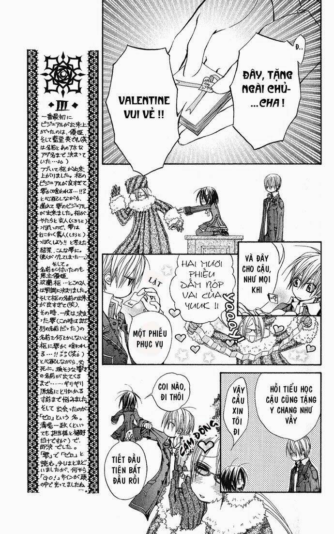 Hiệp Sĩ Vampire Chapter 2 - Trang 2