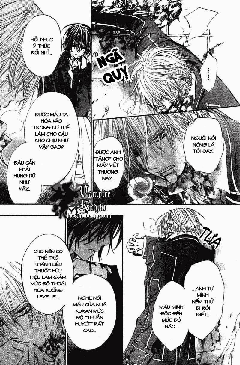 Hiệp Sĩ Vampire Chapter 31 - Trang 2