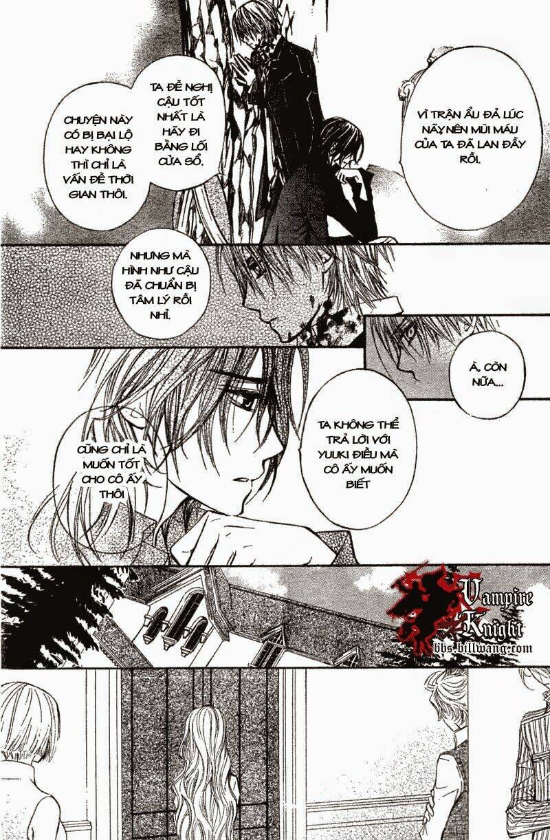 Hiệp Sĩ Vampire Chapter 31 - Trang 2