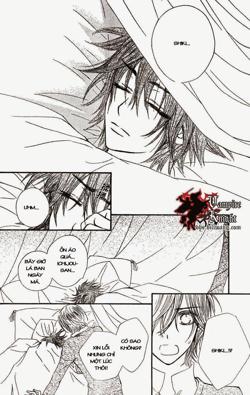 Hiệp Sĩ Vampire Chapter 31 - Trang 2