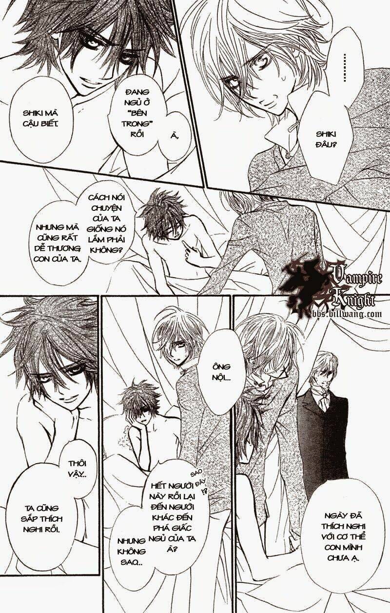 Hiệp Sĩ Vampire Chapter 31 - Trang 2