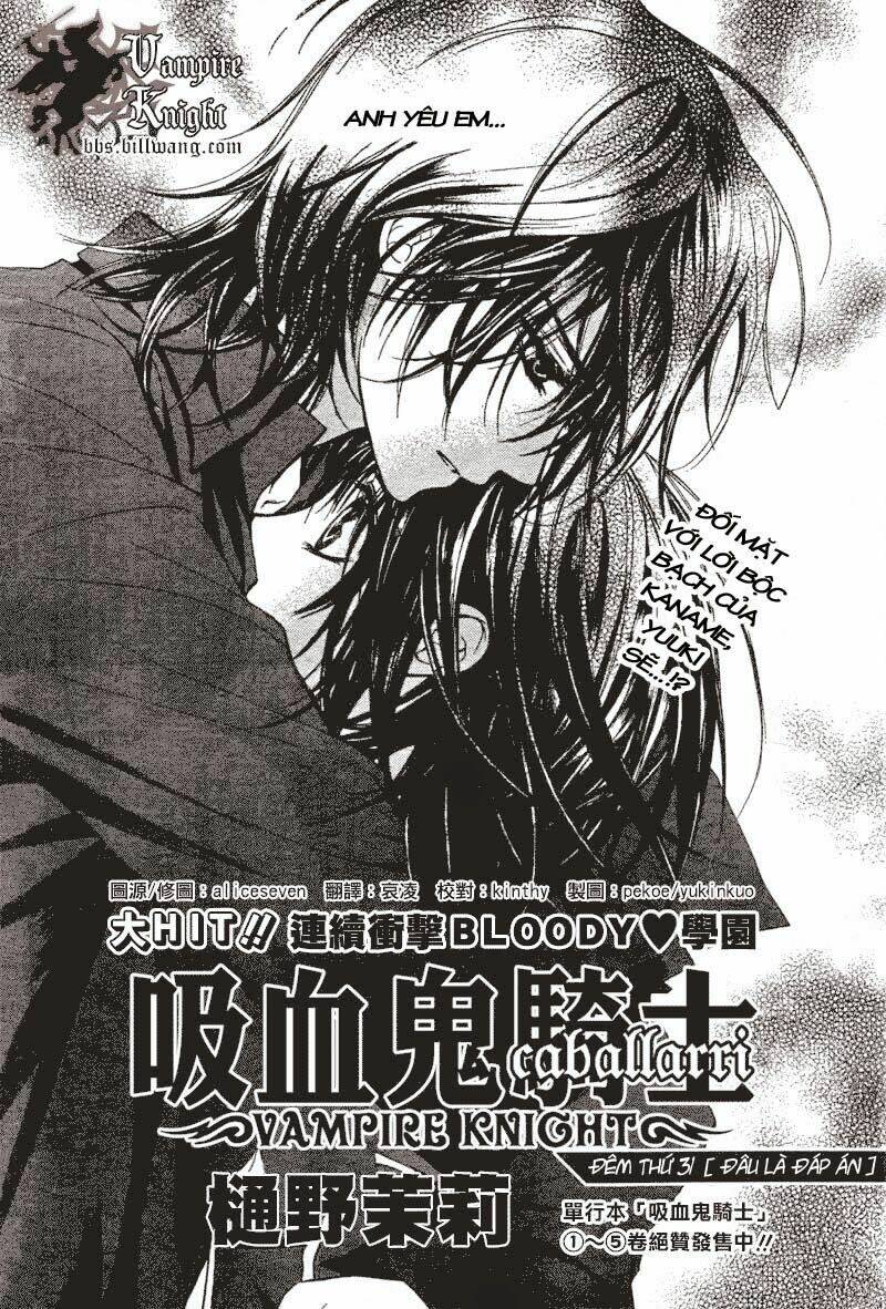 Hiệp Sĩ Vampire Chapter 31 - Trang 2