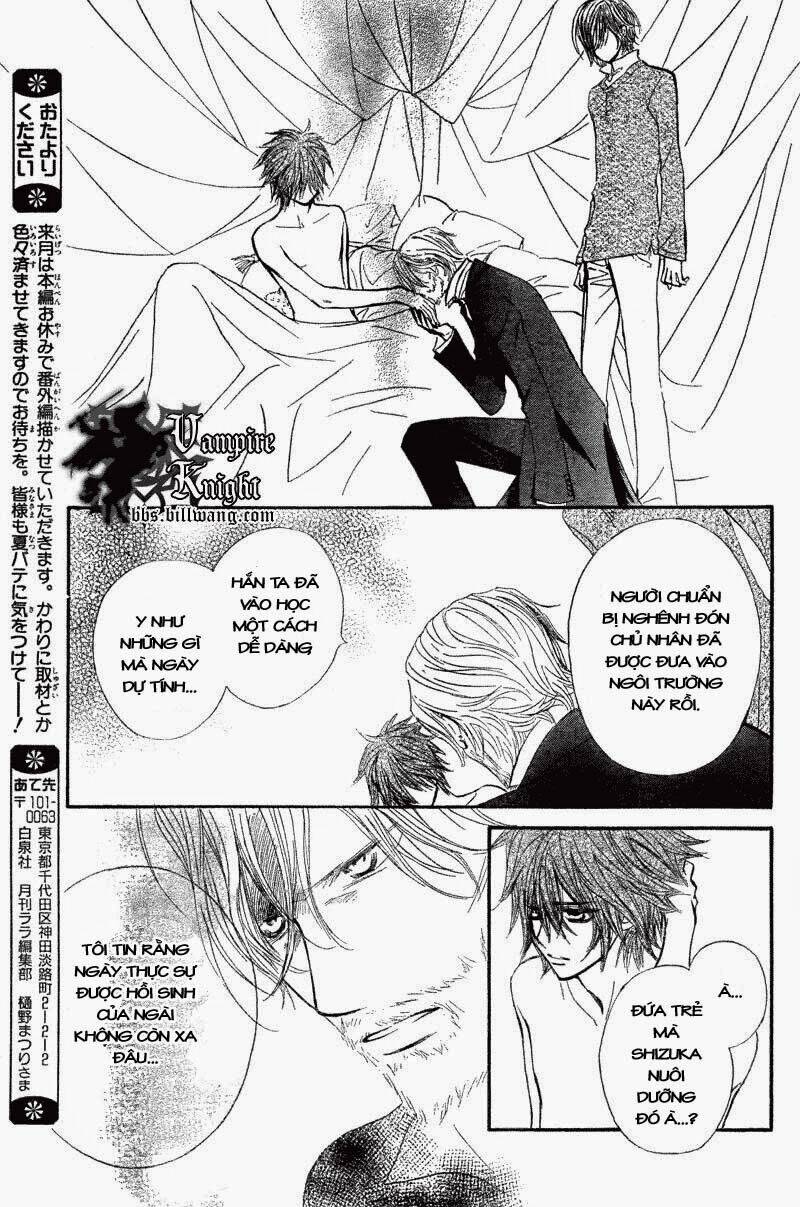 Hiệp Sĩ Vampire Chapter 31 - Trang 2