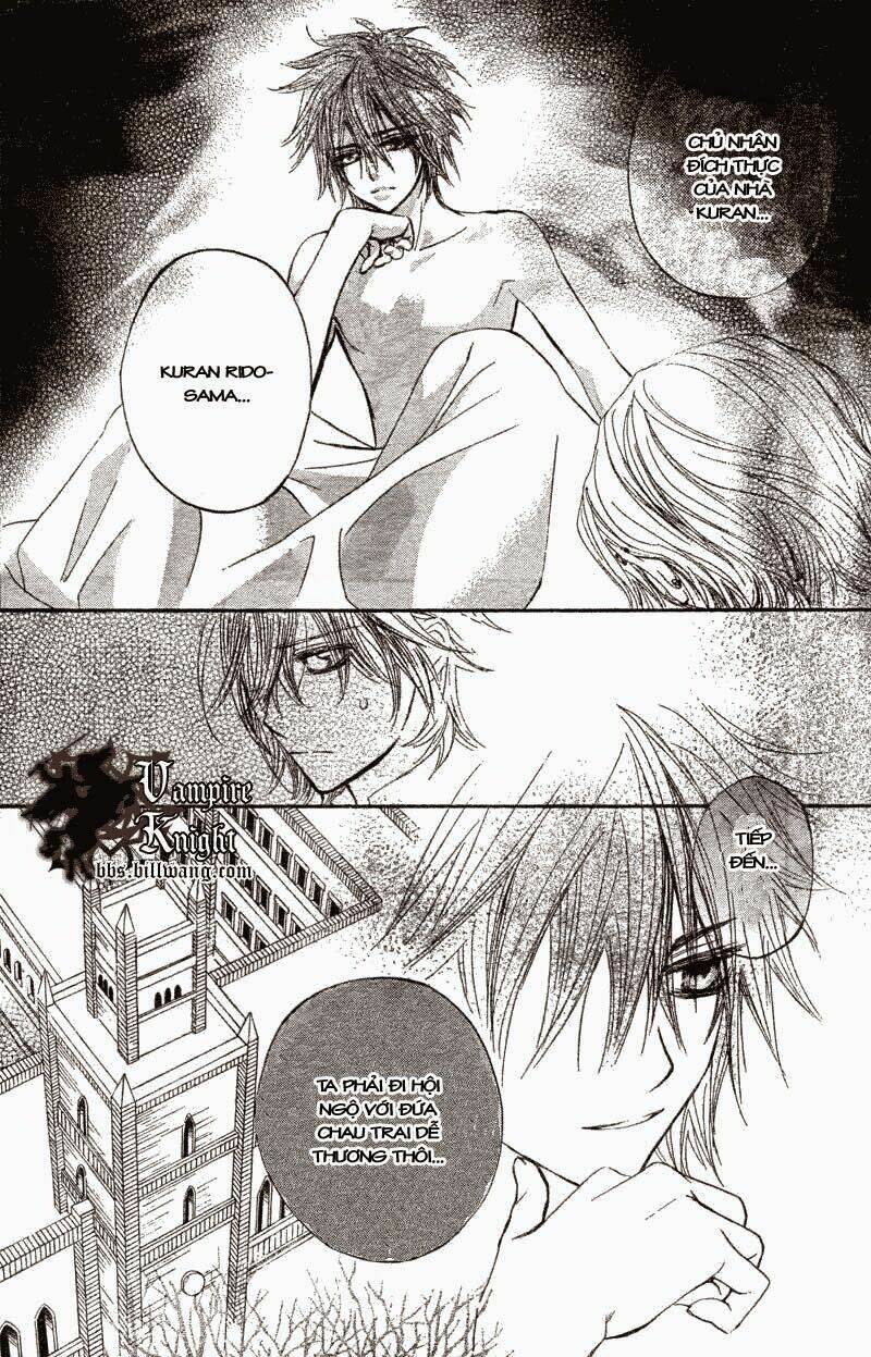 Hiệp Sĩ Vampire Chapter 31 - Trang 2