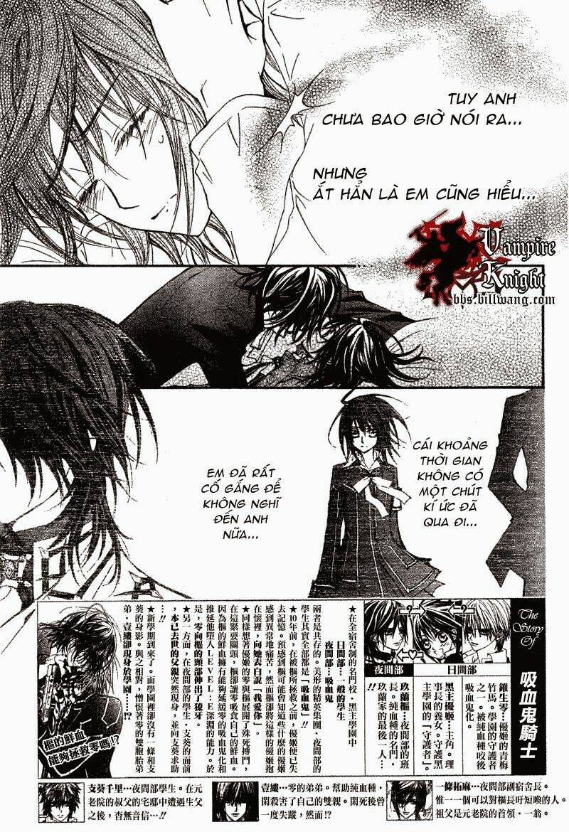 Hiệp Sĩ Vampire Chapter 31 - Trang 2