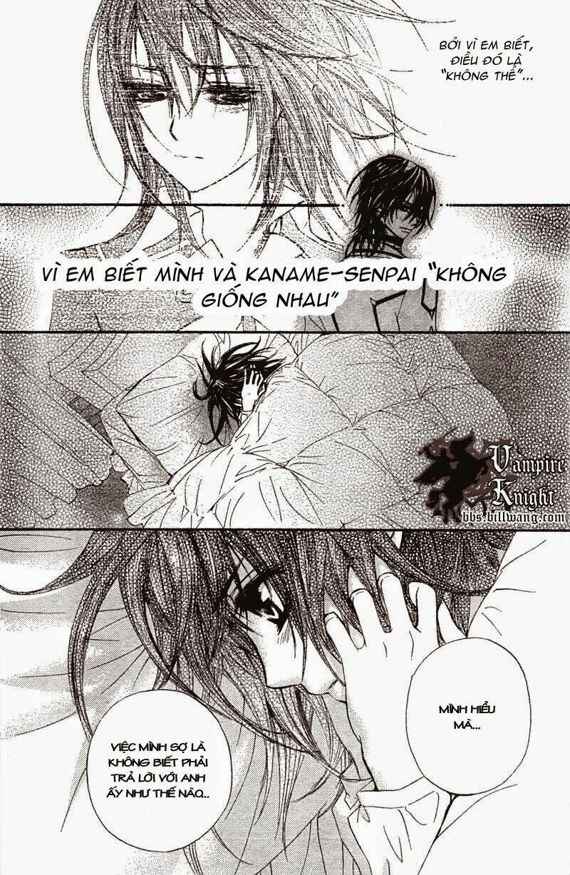 Hiệp Sĩ Vampire Chapter 31 - Trang 2