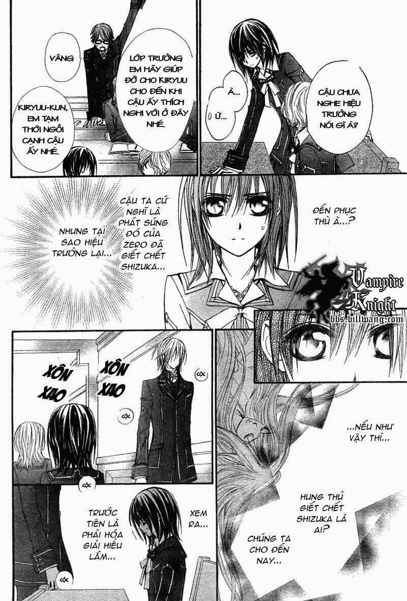 Hiệp Sĩ Vampire Chapter 31 - Trang 2