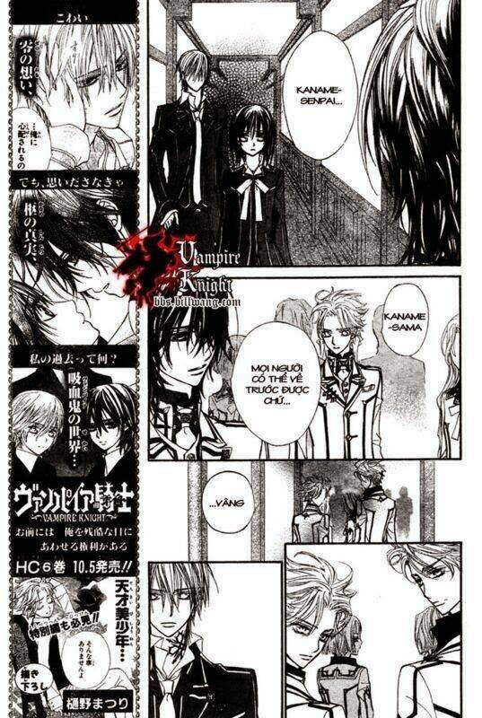 Hiệp Sĩ Vampire Chapter 32 - Trang 2