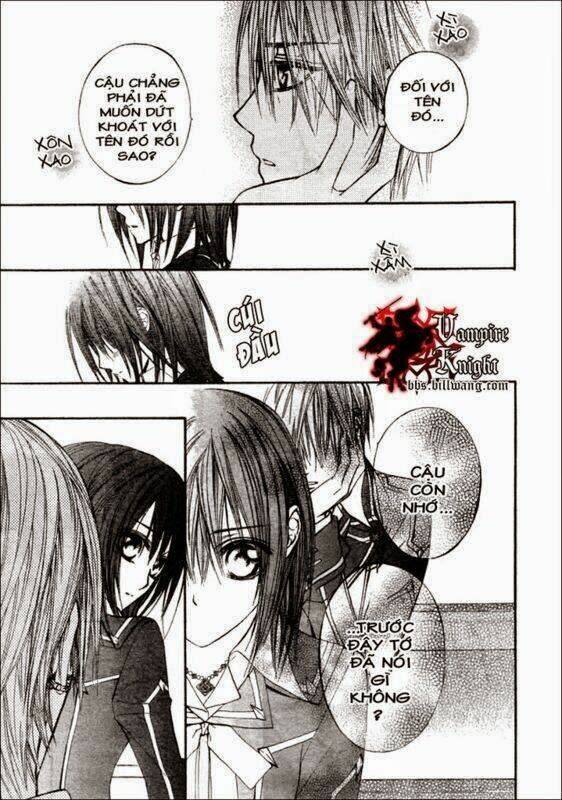 Hiệp Sĩ Vampire Chapter 33 - Trang 2