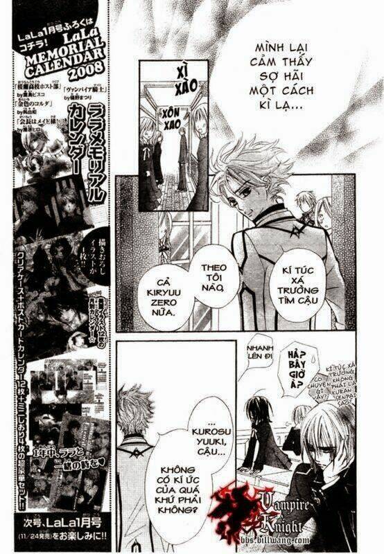 Hiệp Sĩ Vampire Chapter 33 - Trang 2