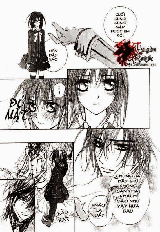 Hiệp Sĩ Vampire Chapter 33 - Trang 2