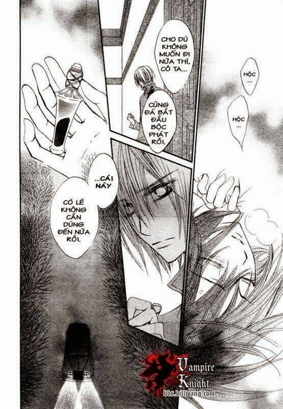 Hiệp Sĩ Vampire Chapter 33 - Trang 2