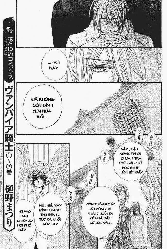 Hiệp Sĩ Vampire Chapter 39 - Trang 2