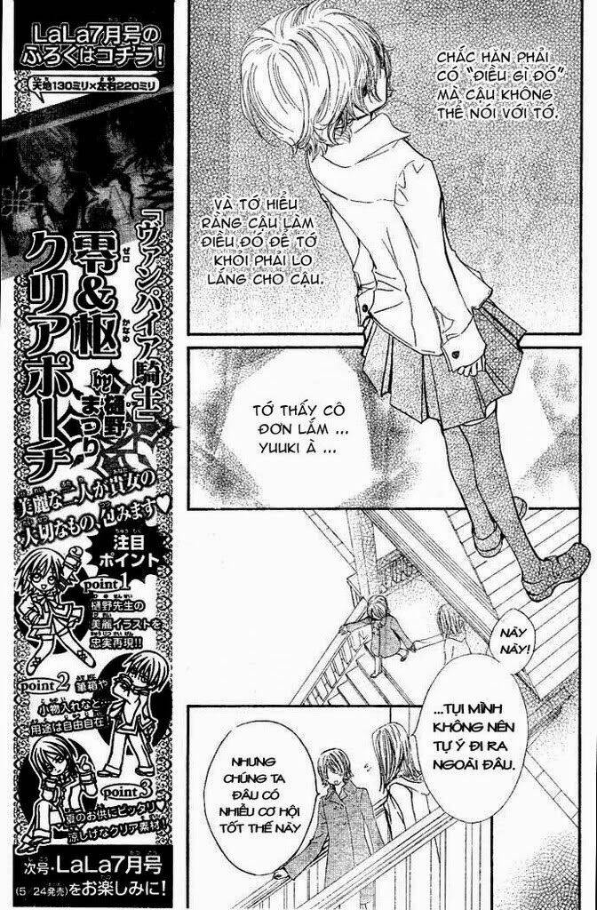 Hiệp Sĩ Vampire Chapter 39 - Trang 2