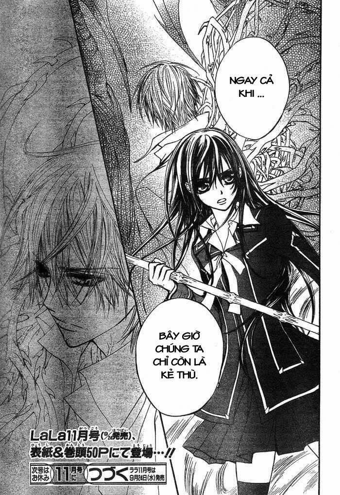 Hiệp Sĩ Vampire Chapter 42 - Trang 2