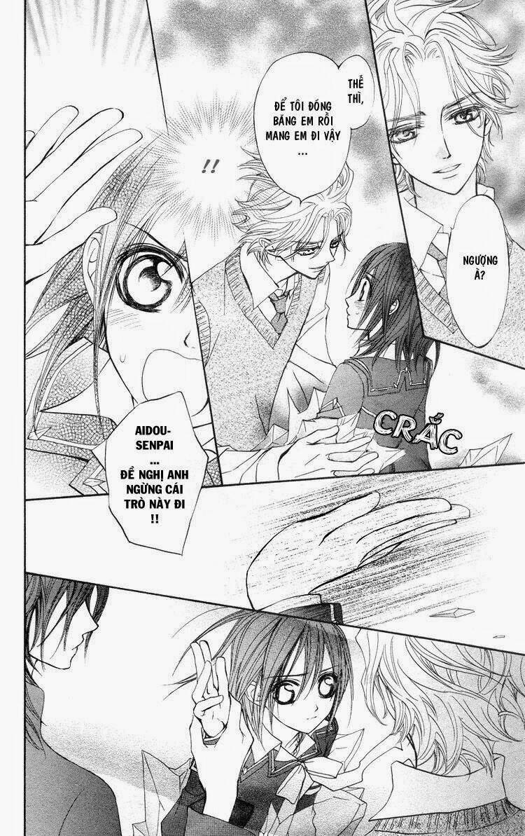 Hiệp Sĩ Vampire Chapter 5 - Trang 2