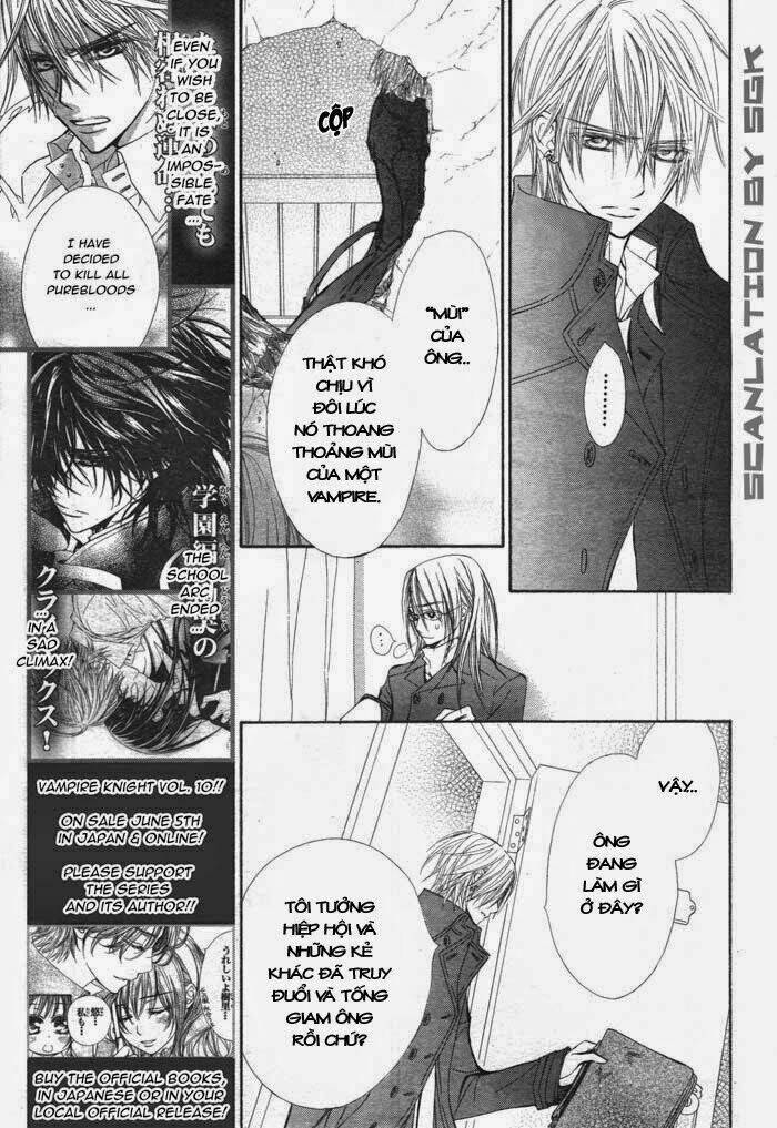 Hiệp Sĩ Vampire Chapter 50 - Trang 2