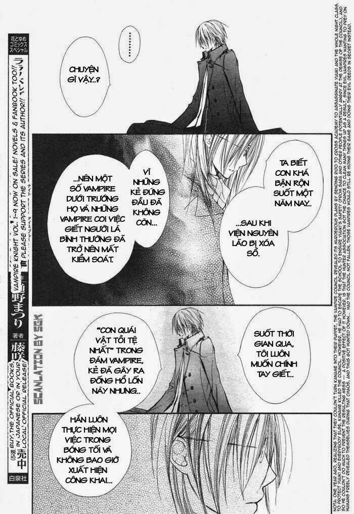 Hiệp Sĩ Vampire Chapter 50 - Trang 2