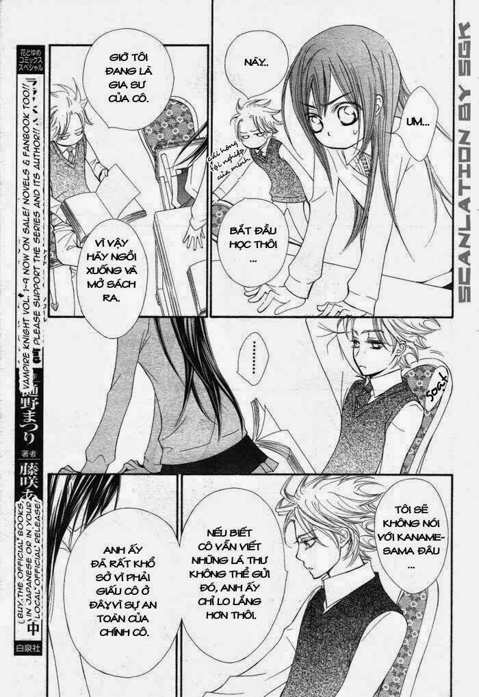 Hiệp Sĩ Vampire Chapter 50 - Trang 2