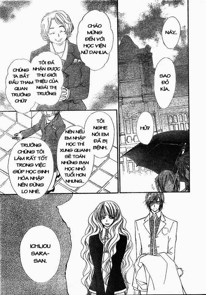 Hiệp Sĩ Vampire Chapter 58 - Trang 2