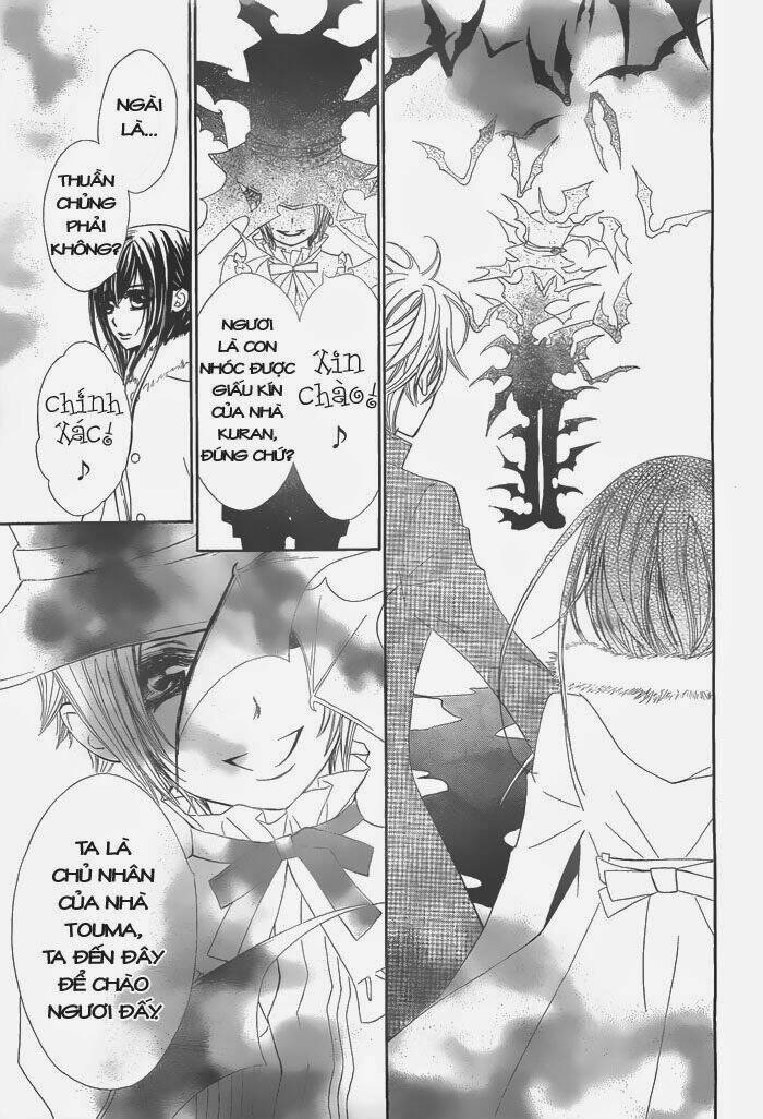 Hiệp Sĩ Vampire Chapter 59 - Trang 2