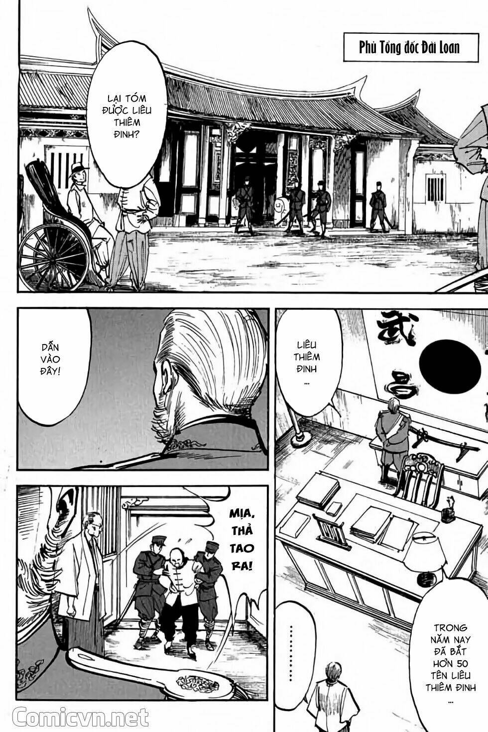 Hiệp Vương Liêu Thiêm Đinh Chapter 1 - Trang 2