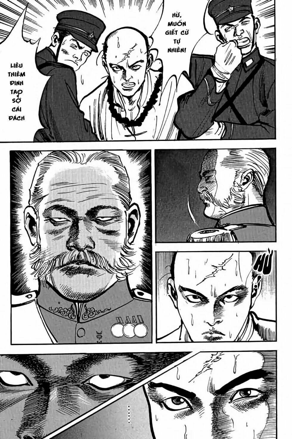 Hiệp Vương Liêu Thiêm Đinh Chapter 1 - Trang 2