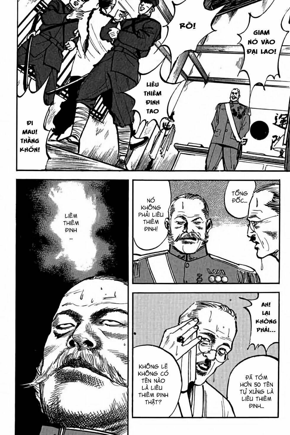 Hiệp Vương Liêu Thiêm Đinh Chapter 1 - Trang 2