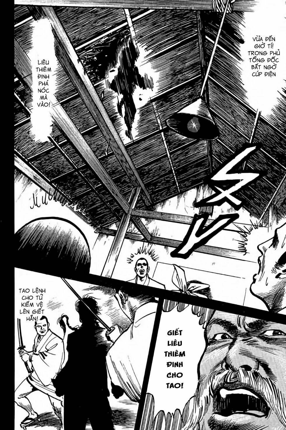 Hiệp Vương Liêu Thiêm Đinh Chapter 1 - Trang 2