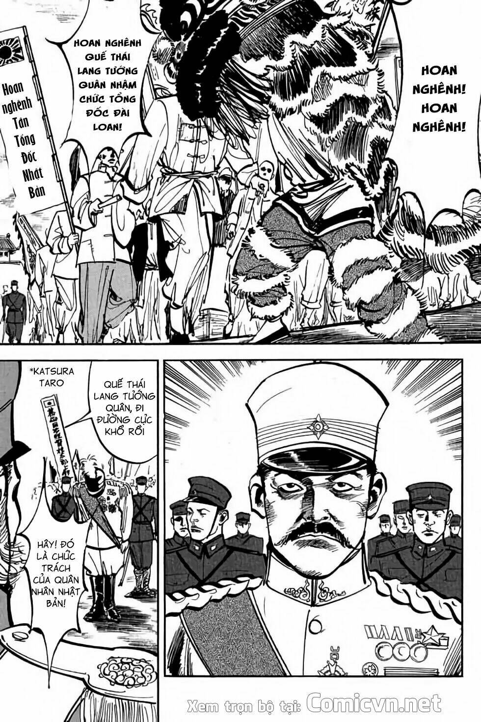 Hiệp Vương Liêu Thiêm Đinh Chapter 1 - Trang 2