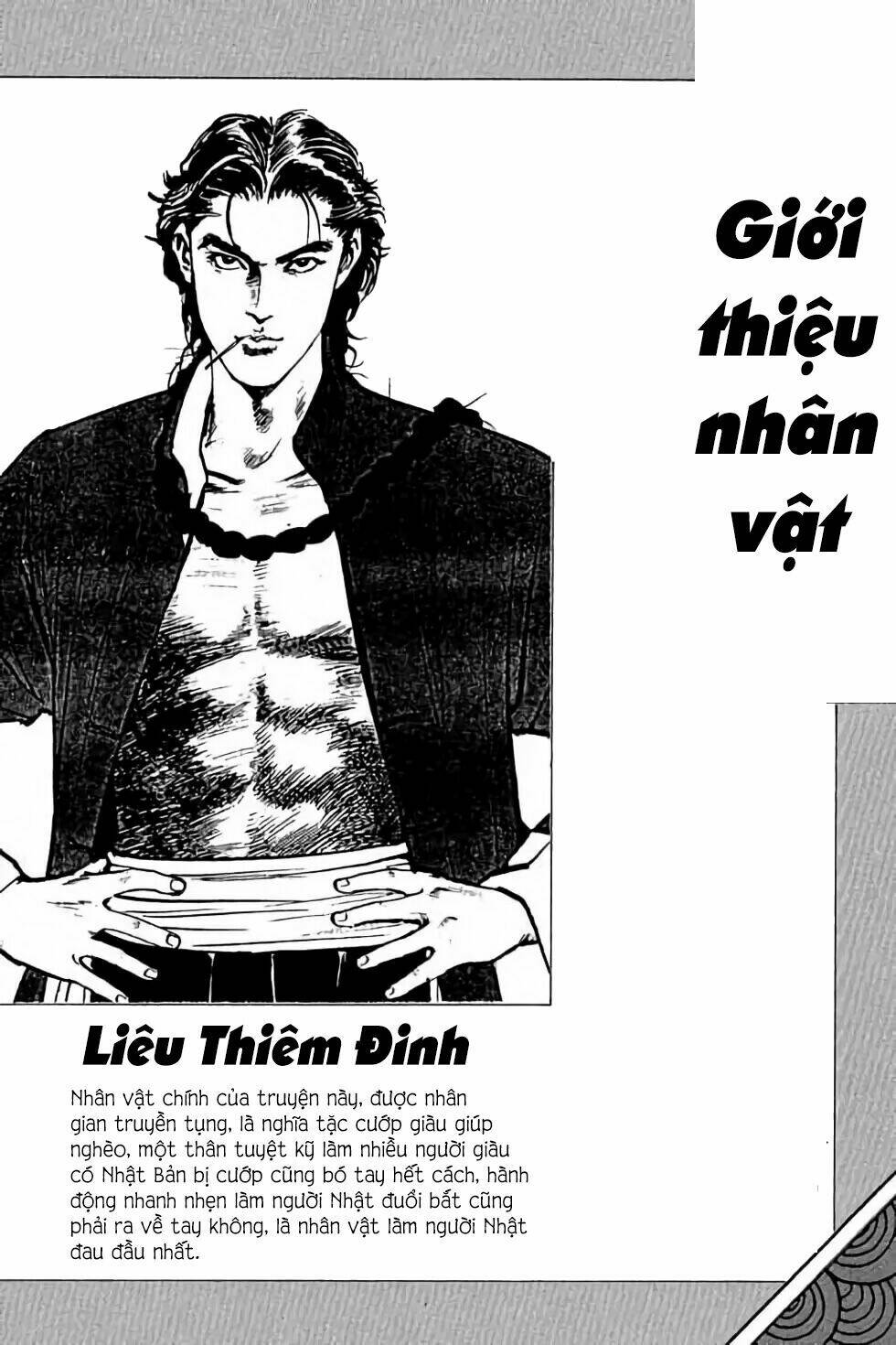 Hiệp Vương Liêu Thiêm Đinh Chapter 1 - Trang 2