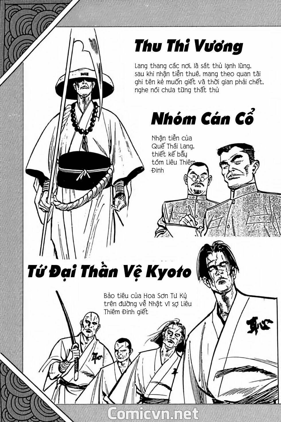 Hiệp Vương Liêu Thiêm Đinh Chapter 1 - Trang 2