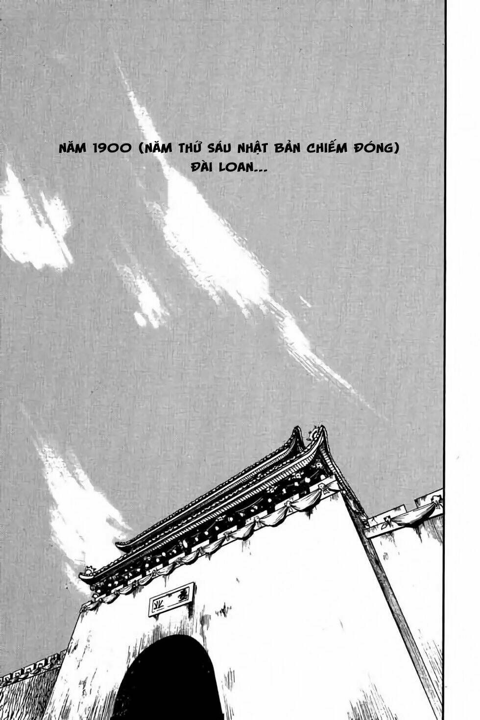 Hiệp Vương Liêu Thiêm Đinh Chapter 1 - Trang 2