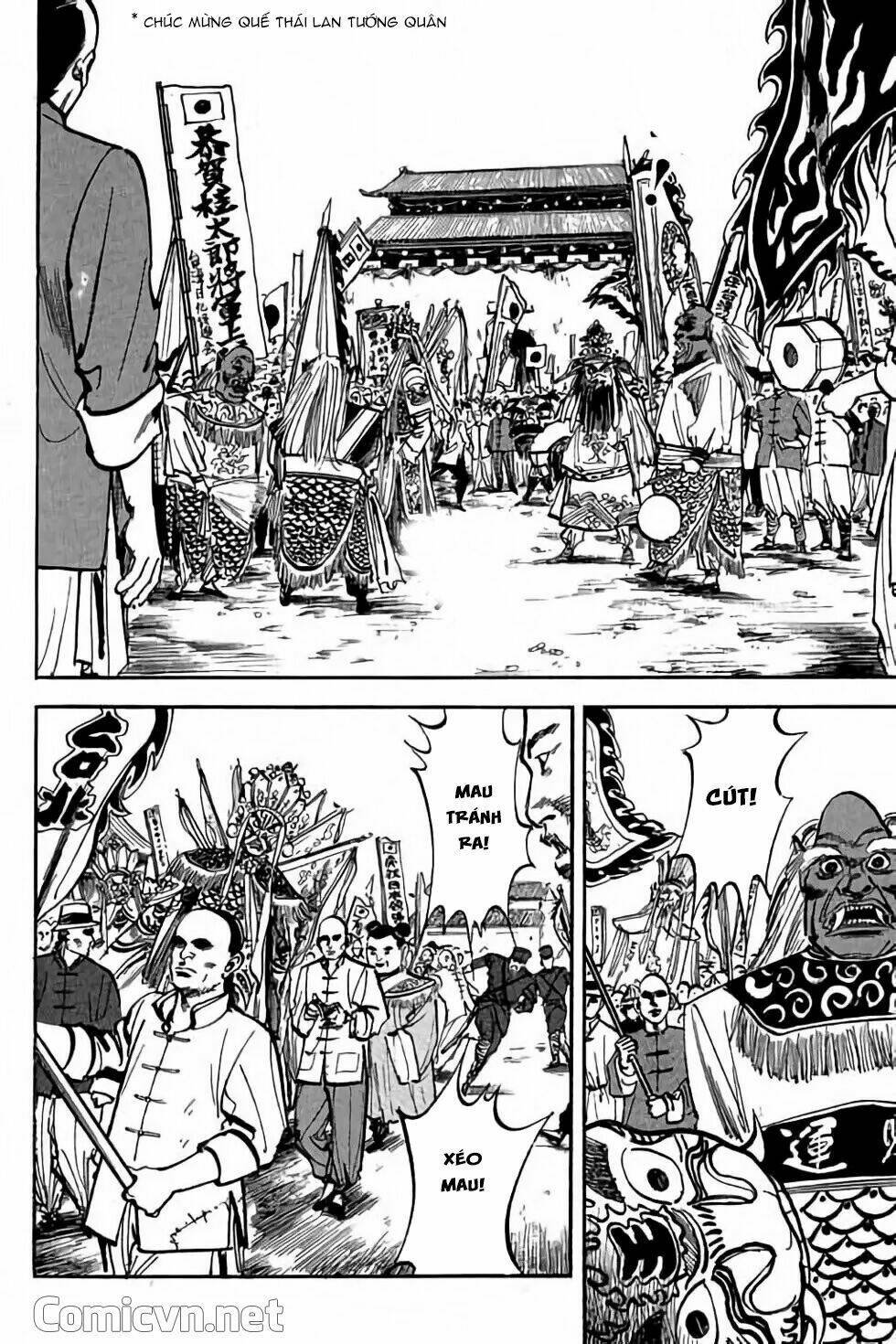 Hiệp Vương Liêu Thiêm Đinh Chapter 1 - Trang 2