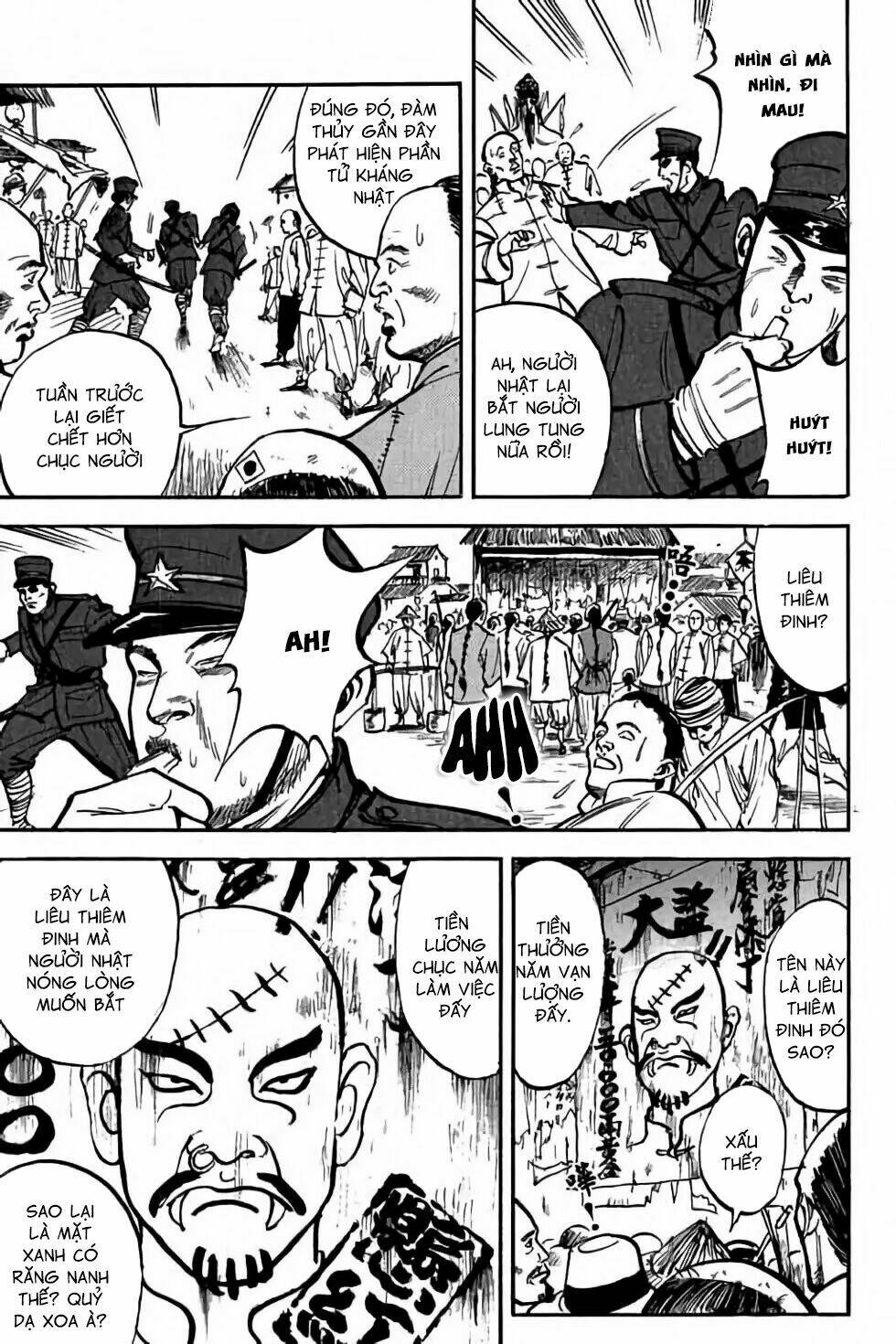 Hiệp Vương Liêu Thiêm Đinh Chapter 1 - Trang 2