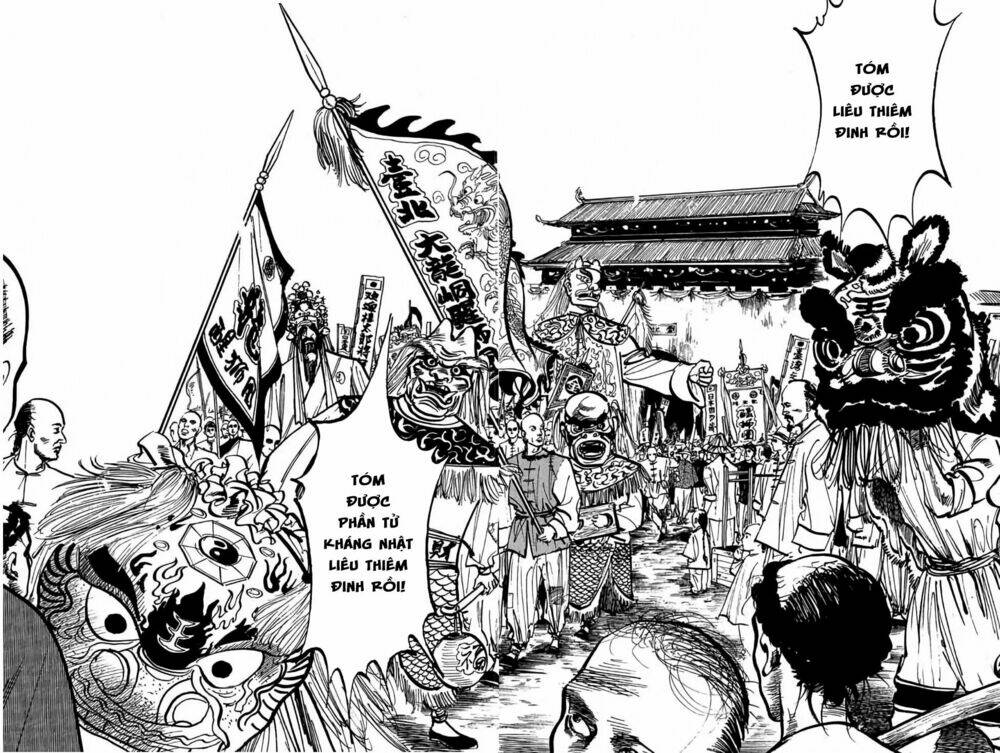 Hiệp Vương Liêu Thiêm Đinh Chapter 1 - Trang 2