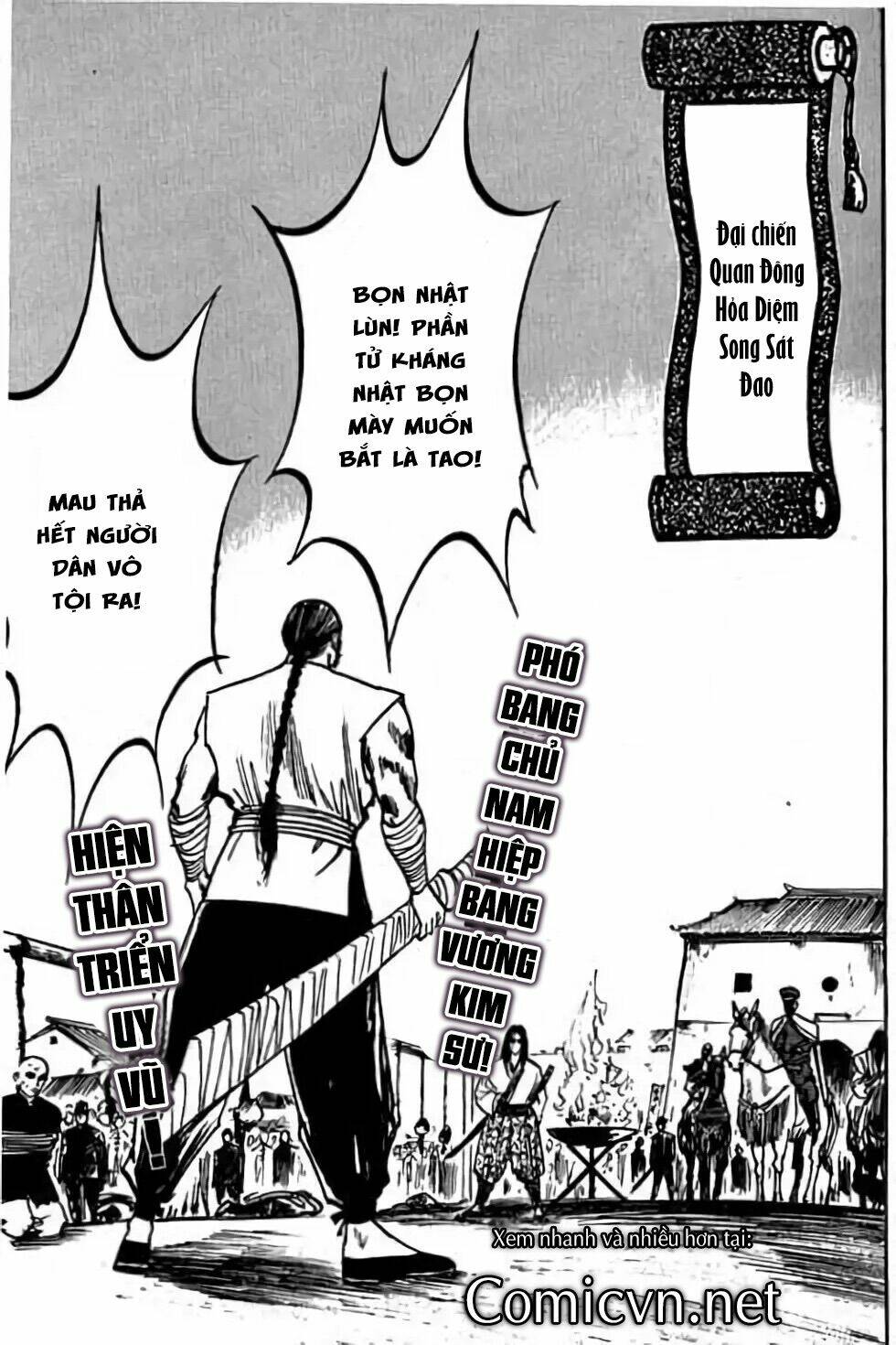 Hiệp Vương Liêu Thiêm Đinh Chapter 10 - Trang 2