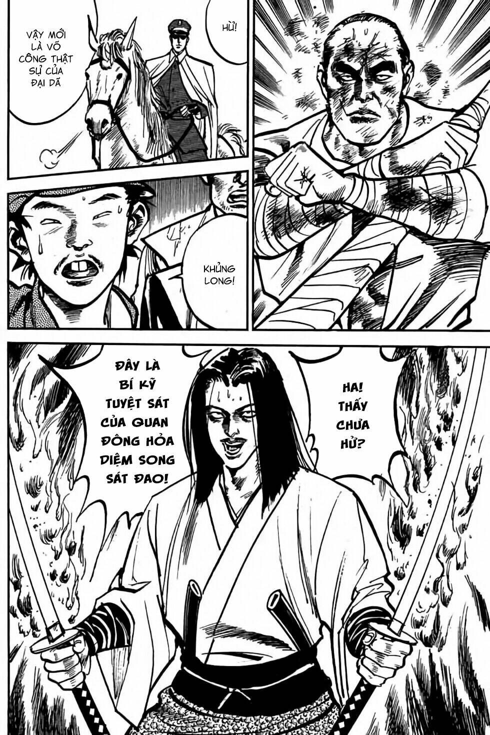 Hiệp Vương Liêu Thiêm Đinh Chapter 10 - Trang 2