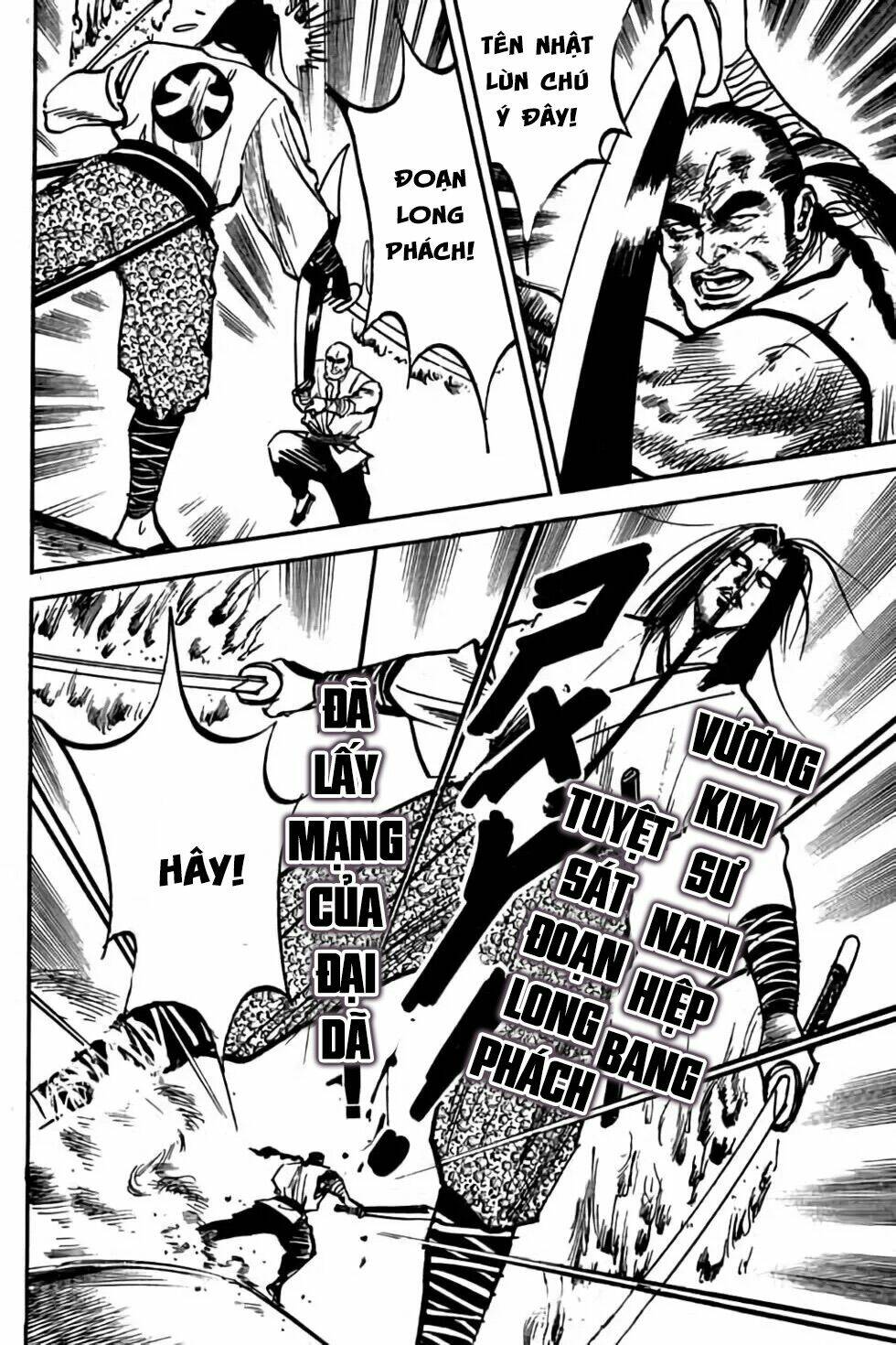 Hiệp Vương Liêu Thiêm Đinh Chapter 10 - Trang 2