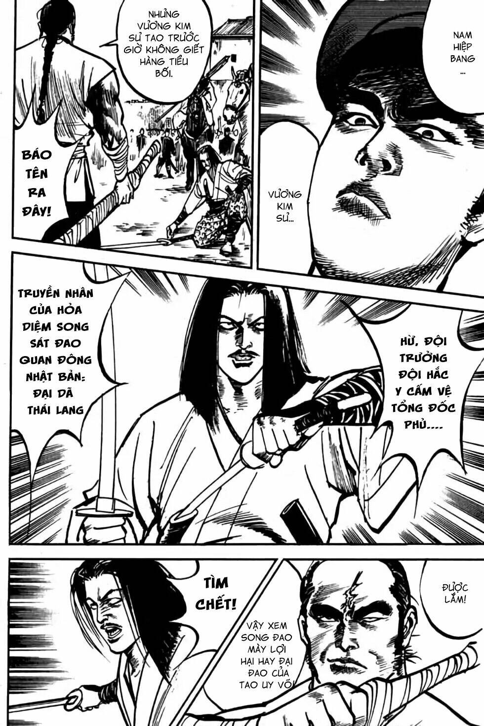 Hiệp Vương Liêu Thiêm Đinh Chapter 10 - Trang 2