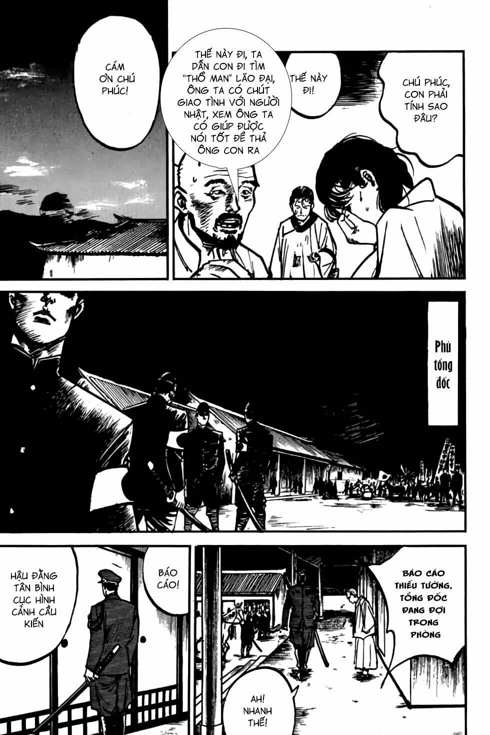 Hiệp Vương Liêu Thiêm Đinh Chapter 11 - Trang 2