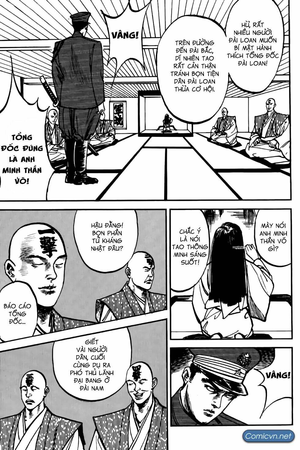 Hiệp Vương Liêu Thiêm Đinh Chapter 11 - Trang 2